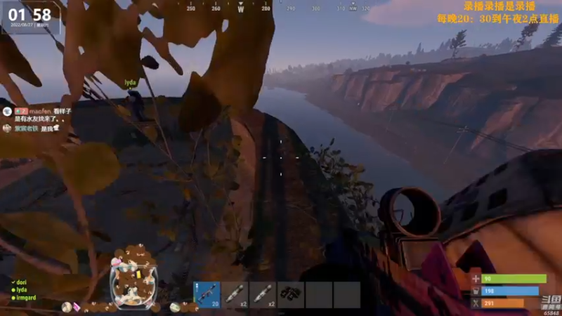 【2022-08-27 14点场】Happy丨猫腻：【猫腻】爱生活爱游戏 每晚20：30开播