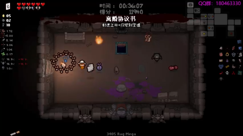 【2022-08-23 01点场】就叫啊翼吧：啊翼：陪你度过每一个无聊的夜