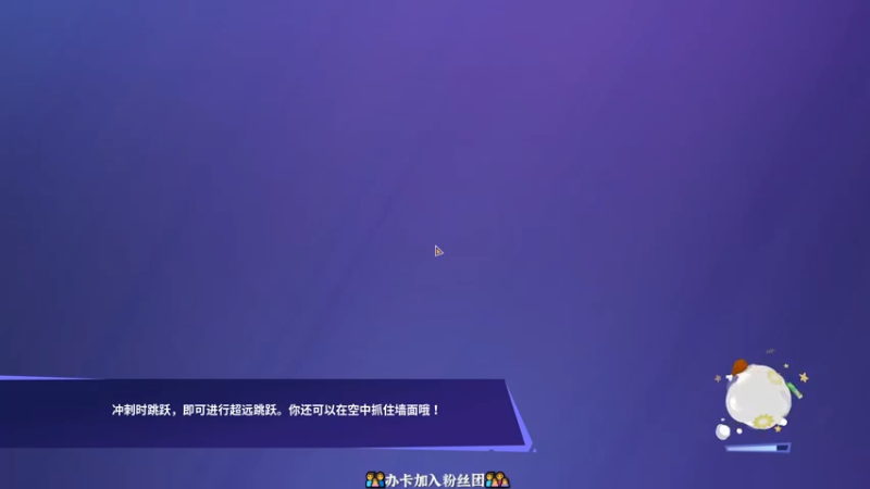 【2022-08-26 16点场】徐不鸽：嘎嘎乱杀，无敌！