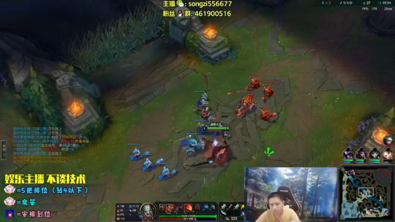 【2022-08-27 09点场】douyu丶松子：蛮王：2分钟1血 选到=赢