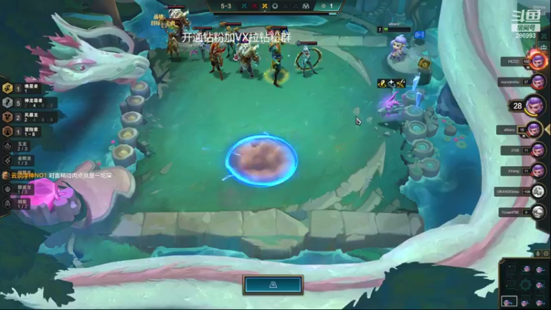 【2022-08-27 22点场】卑微小泽丶：小泽：晚点解说比赛