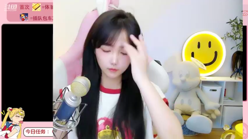 【2022-08-27 13点场】欣小菜：呆萌猛女快乐上分~
