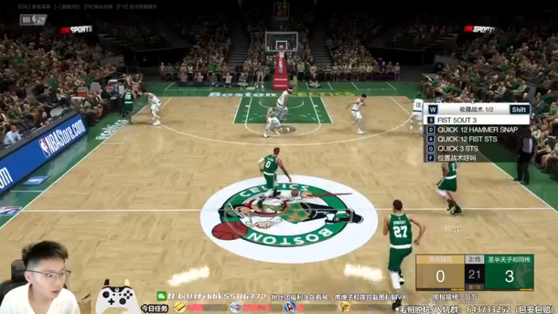 【2022-08-26 22点场】电竞BB凯丶：要开学了，作业写完了吗？