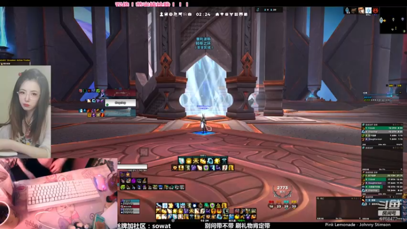 【2022-08-27 02点场】bbsowat：chopchop！！！！倾国倾城酸菜！！