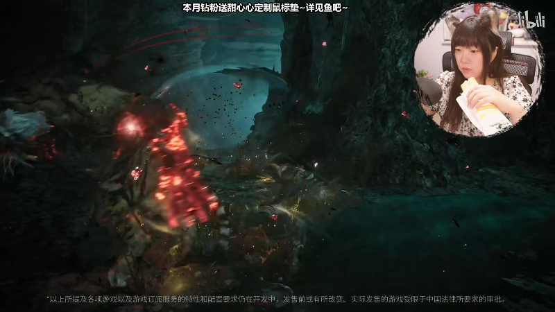 【主机其他游戏】甜心战士的精彩时刻 20220827 09点场