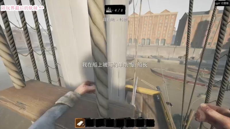 【2022-08-26 20点场】漫漫36e：来陪我玩吗 ^^