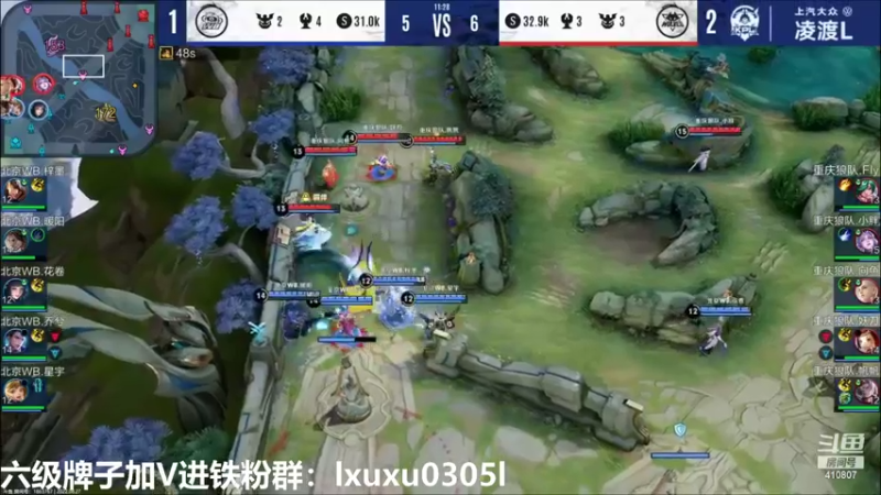 【2022-08-27 20点场】eStarProAlan：败者组决赛狼队 VS WB