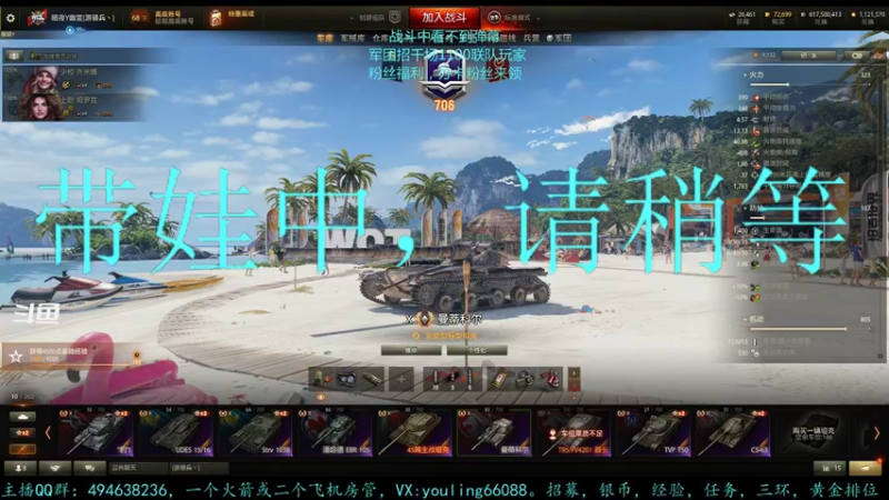 【2022-08-26 16点场】暗夜幽霊：幽霊：前线前线
