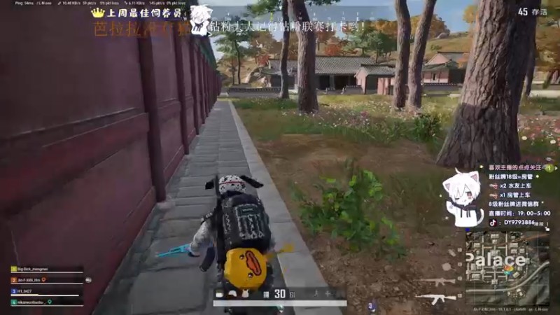 【2022-08-24 22点场】小徐813：亚服千场kd7.0