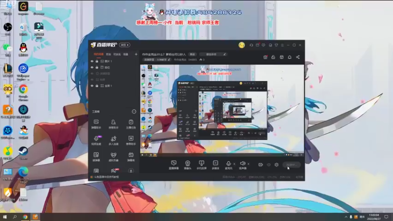 【2022-08-27 13点场】作作金克丝：作作金克丝:什么？萝莉也可以秒人