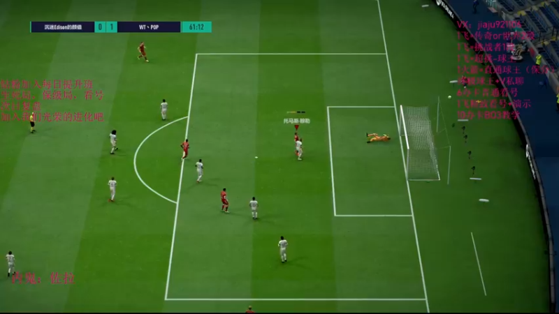 【2022-08-26 16点场】JiaJu就是我啊：一个煲汤把你过光！