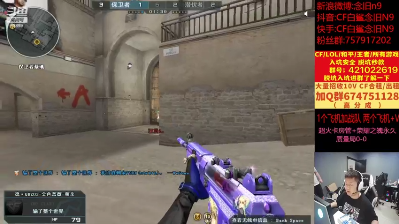 【2022-08-27 16点场】白鲨念旧N9：质量局新的一轮继续猛干