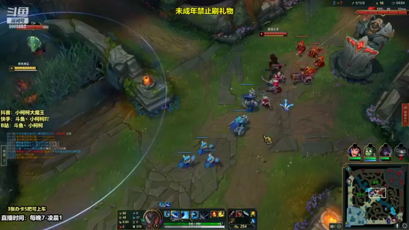 【2022-08-24 22点场】小柯柯大魔王：【小柯柯大魔王】黑色玫瑰！