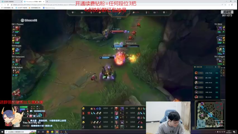 【2022-08-27 12点场】双一ovo：峡谷第一熟练度厄斐琉斯教学