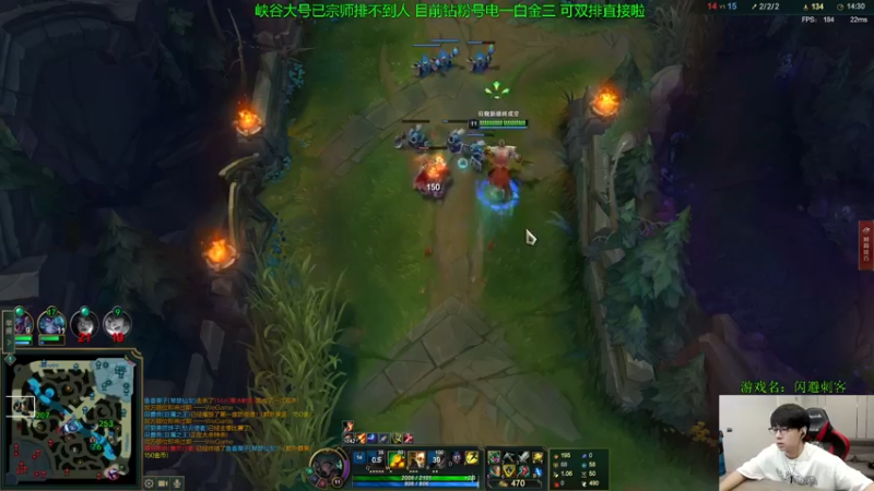 【2022-08-27 15点场】普朗东丷：【直播】时代的狂 UD的王！