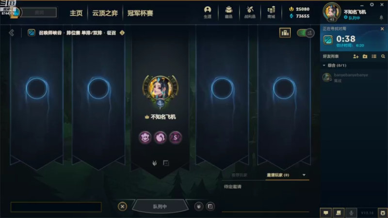 【2022-08-25 13点场】宝贝鱼O3O：显卡又坏了后天来了.....抱歉各位