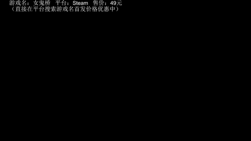 【2022-08-26 21点场】喝不完的可乐：小乐：女鬼桥和NBA2K大联盟第七赛季