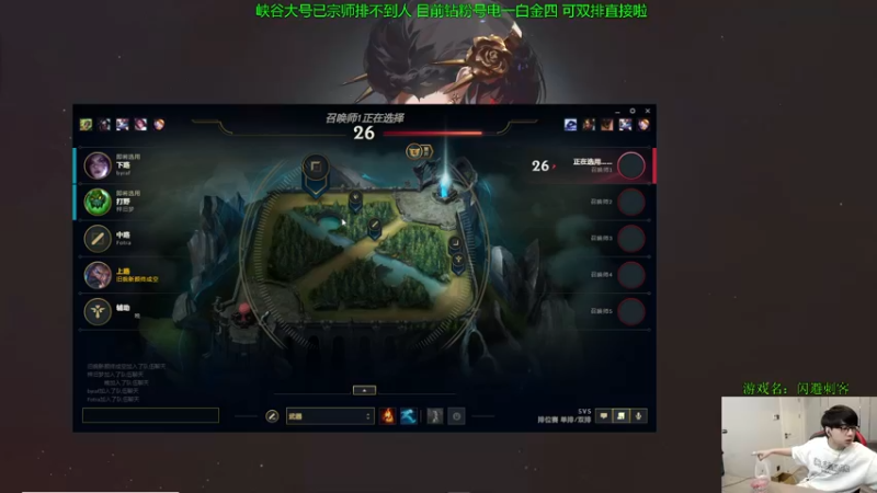 【2022-08-27 13点场】普朗东丷：【直播】时代的狂 UD的王！