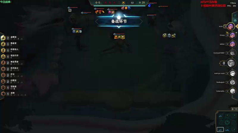 【2022-08-27 16点场】初音未来灰飞：初音：0706申请出战