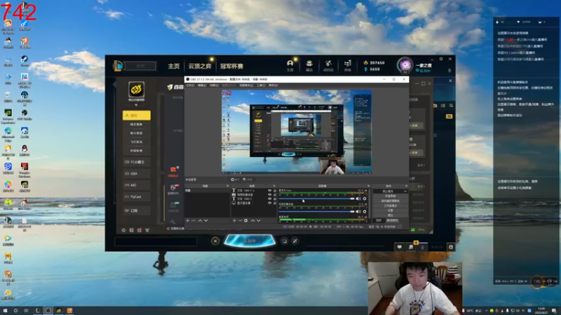 【2022-08-27 13点场】一家之猪ovo：800分先上个千分