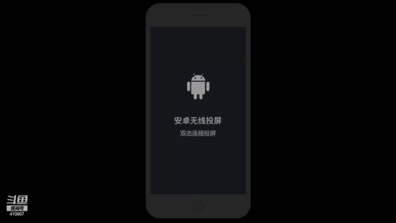 【2022-08-27 18点场】eStarProAlan：败者组决赛狼队 VS WB