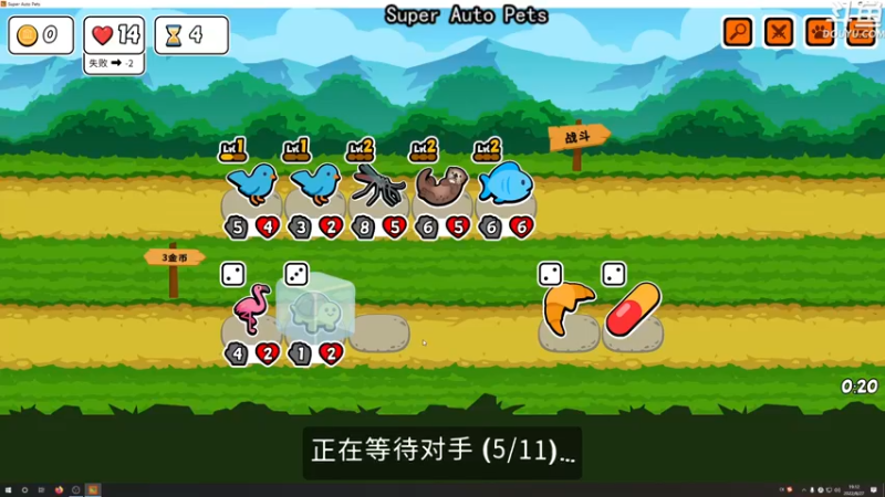【2022-08-27 19点场】荣耀洋洋：【洋洋】小众，独立，单机游戏！