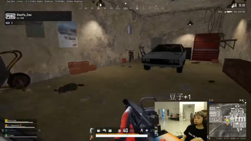 【2022-08-27 00点场】17Xbei丷：新人主播 点点关注 6297388