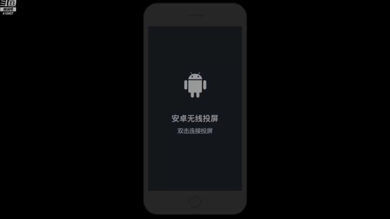 【2022-08-27 18点场】eStarProAlan：败者组决赛狼队 VS WB