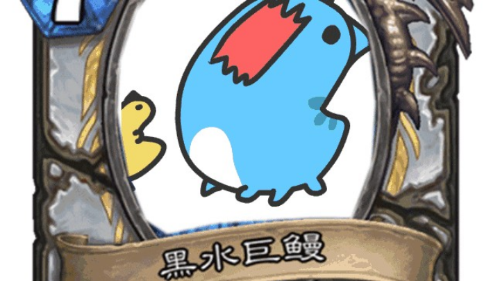 LOL走起