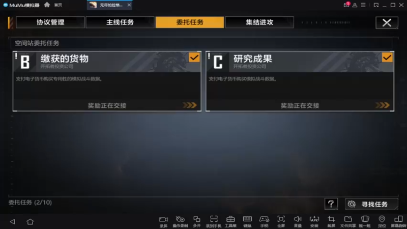【2022-08-27 19点场】lyfdxq：进来坐会儿吧