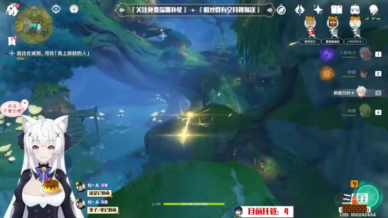 【2022-08-26 23点场】卡佬GTX1080tiPrime：『补星的神』卡猫猫什么都肝