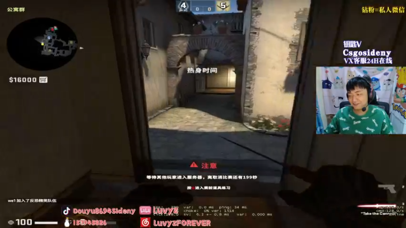 【2022-08-26 21点场】Sideny蛇：【8694】12点后双倍噢~记得来打卡哟