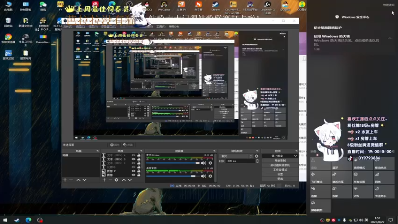 【2022-08-27 01点场】小徐813：轻语集团 千场kd6.0