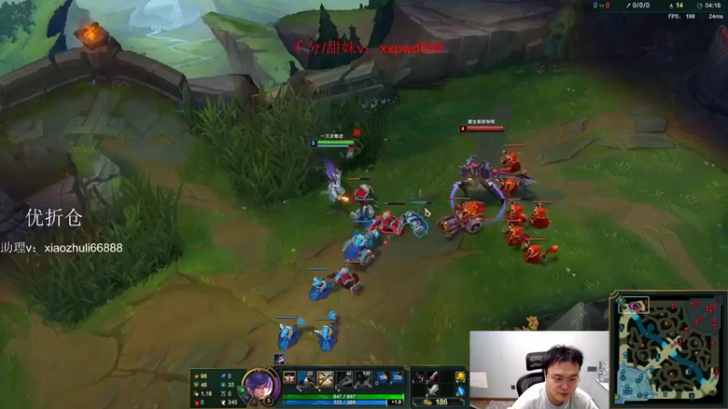 【2022-08-27 02点场】jjking剑姬：世一姬乱杀电一大师！