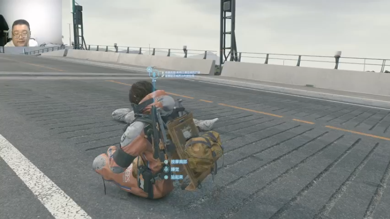 死亡搁浅：导演剪辑版2022-08-26 19-51-35 (3)