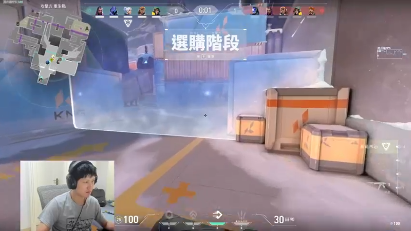 【2022-08-27 14点场】yjjimpaopao：轻松且愉快的直播