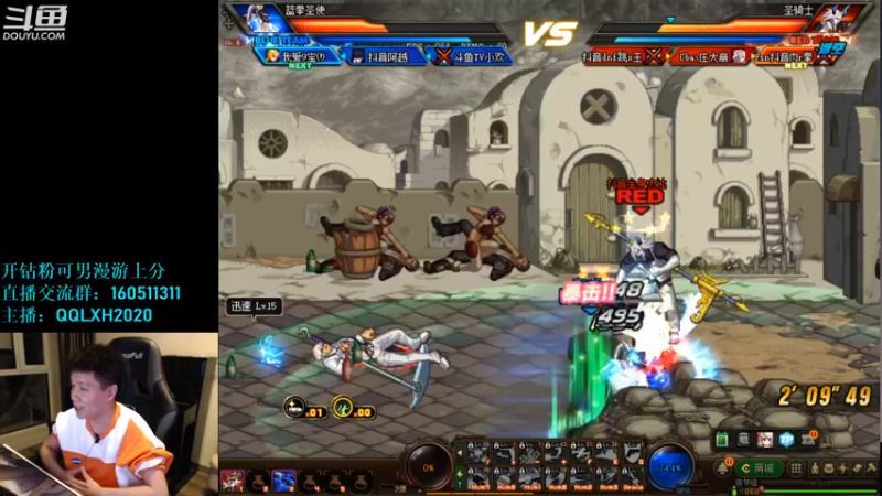 【2022-08-27 21点场】漫游kiss欢：男漫游4V4擂台 OB点将 午夜雀魂!