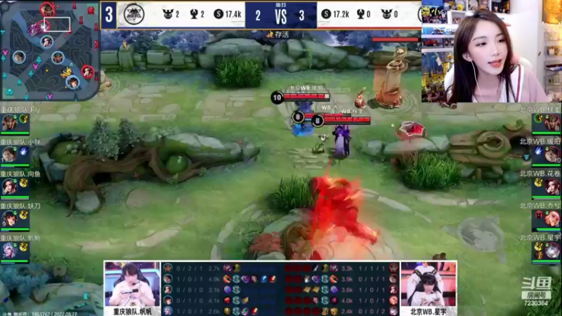【2022-08-27 22点场】解说小鹿呀：季后赛：狼队 vs WB