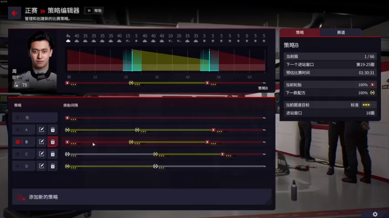 【2022-08-27 00点场】主播阿飞：阿飞：周末双倍！！！！
