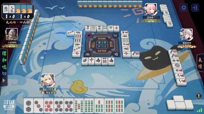 【2022-08-27 00点场】小红豆阿：冲个前十吧！酬勤！