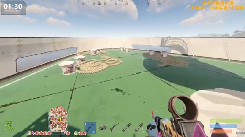 【2022-08-27 19点场】Happy丨猫腻：【猫腻】爱生活爱游戏 每晚20：30开播