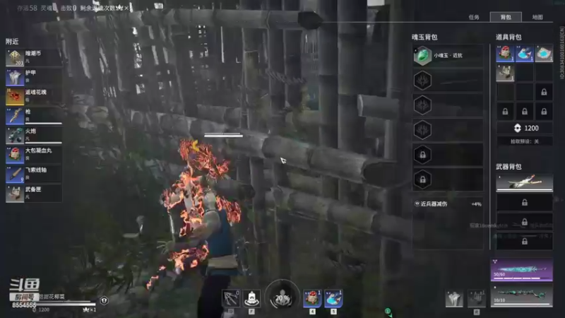 【2022-08-26 19点场】野猪九月：【小奶团】拉闸