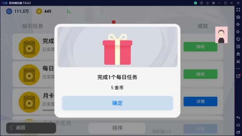 【2022-08-27 10点场】徐兴发1993：播一会实况足球-第21天