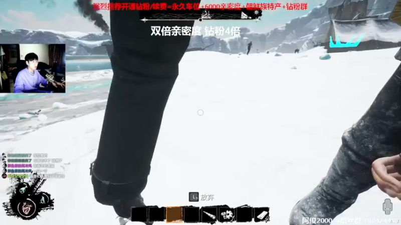 【2022-08-27 17点场】阿俊丶ll：【阿俊】双倍亲密~互动小子上线！