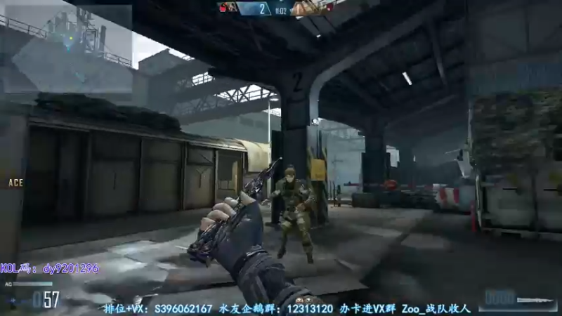 【2022-08-24 22点场】宋狮猴：你见过冒蓝火的AUG吗。