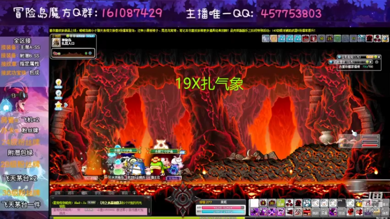 【2022-08-26 12点场】Yehooo：我们来整活吧！！
