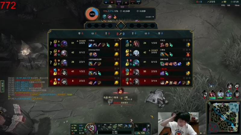 【2022-08-27 17点场】一家之猪ovo：800分先上个千分