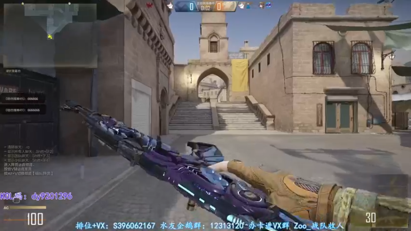 【2022-08-26 23点场】宋狮猴：你见过冒蓝火的AUG吗。