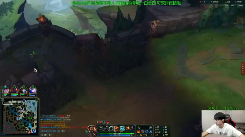 【2022-08-27 11点场】普朗东丷：【直播】时代的狂 UD的王！