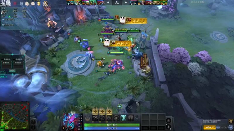 【2022-08-26 11点场】wenshen589：哪有这么容易倒下！